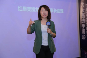 開職教先河，揭秘首屆百強(qiáng)YO.EASY杯技能大賽