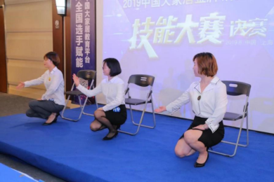 開職教先河，揭秘首屆百強(qiáng)YO.EASY杯技能大賽