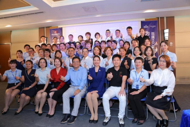 開職教先河，揭秘首屆百強(qiáng)YO.EASY杯技能大賽