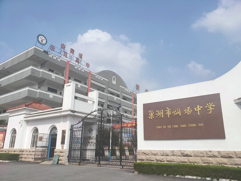金融知識普及月 都邦保險進(jìn)校園