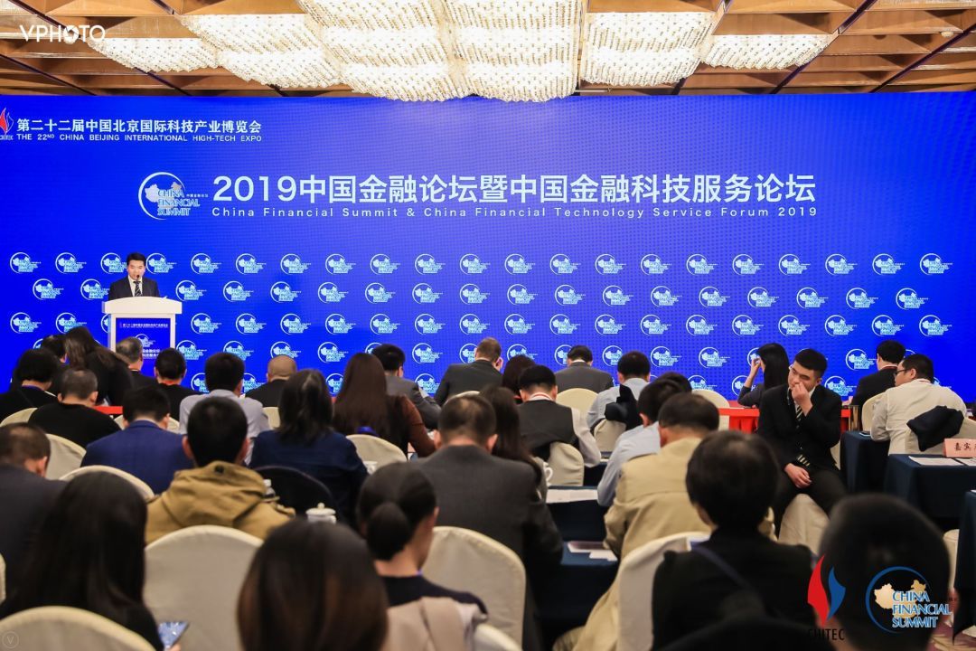 喜訊！銀谷在線榮膺科博會(huì)2019中國金融論壇“年度金融科技合規(guī)企業(yè)獎(jiǎng)”