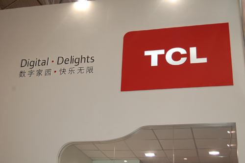 一批新業(yè)態(tài)正式入駐，南頭家電產(chǎn)業(yè)集群青春洋溢