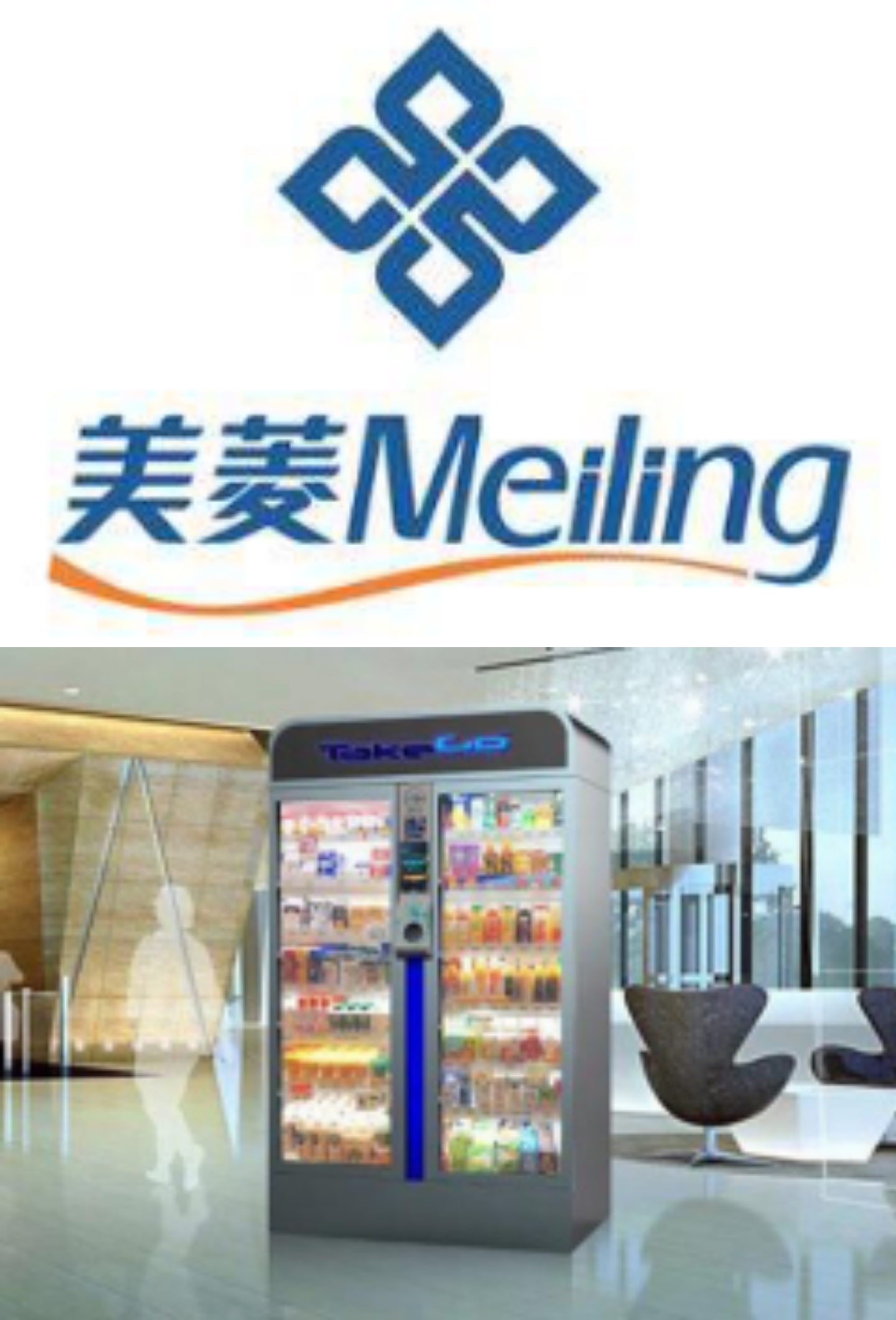 一批新業(yè)態(tài)正式入駐，南頭家電產(chǎn)業(yè)集群青春洋溢