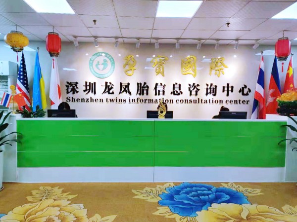 62歲失獨(dú)老人試管產(chǎn)子 孕寶國(guó)際分享注意事項(xiàng)