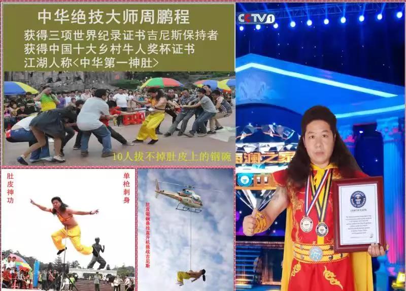 定了！臨沂國(guó)際影視城華夏騎兵狂歡節(jié)暨迎新春廟會(huì)正月初一開(kāi)幕！