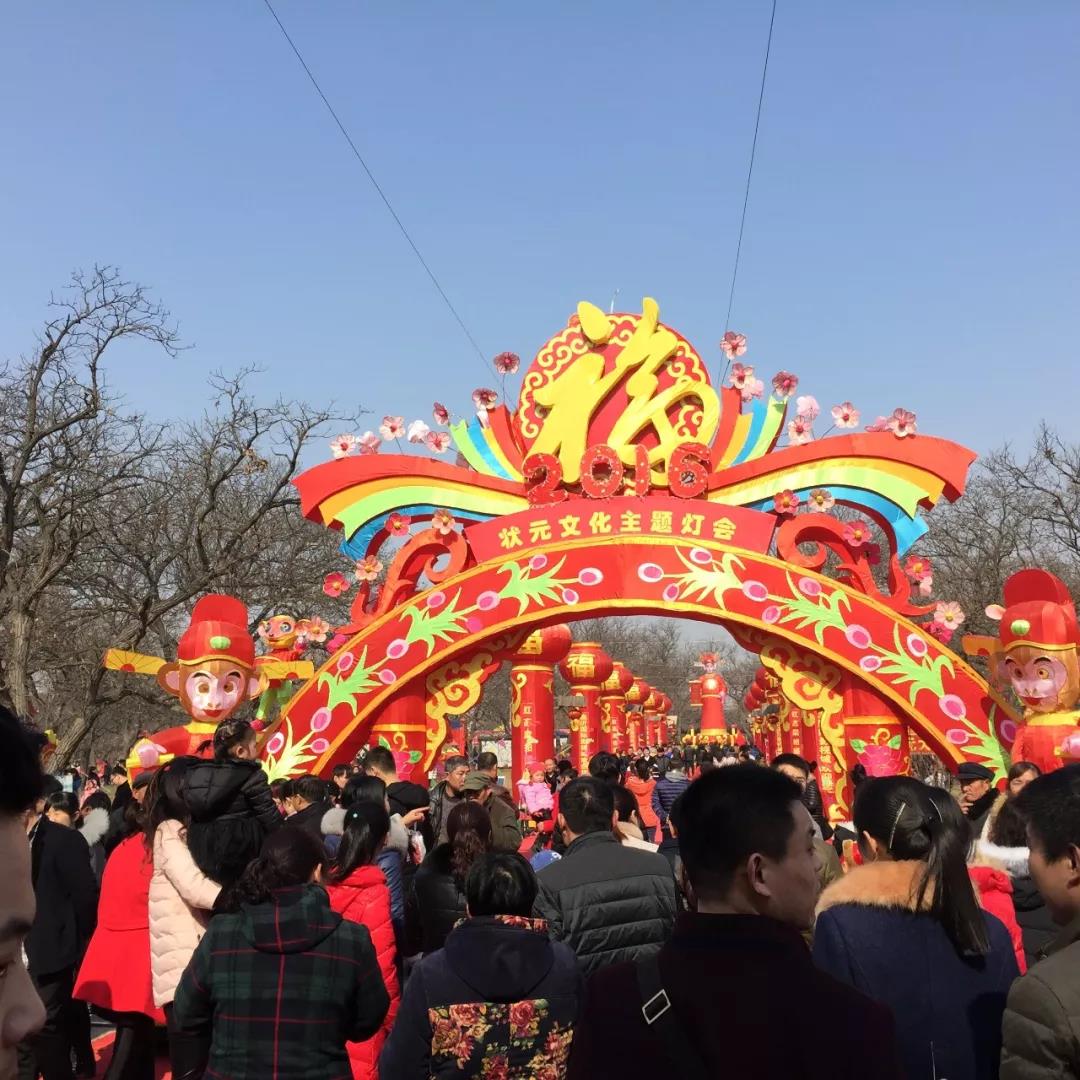 定了！臨沂國(guó)際影視城華夏騎兵狂歡節(jié)暨迎新春廟會(huì)正月初一開(kāi)幕！