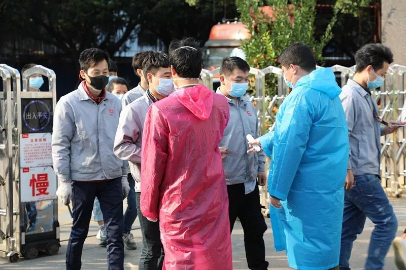 南頭家電基地精準施策，保障企業(yè)穩(wěn)復產