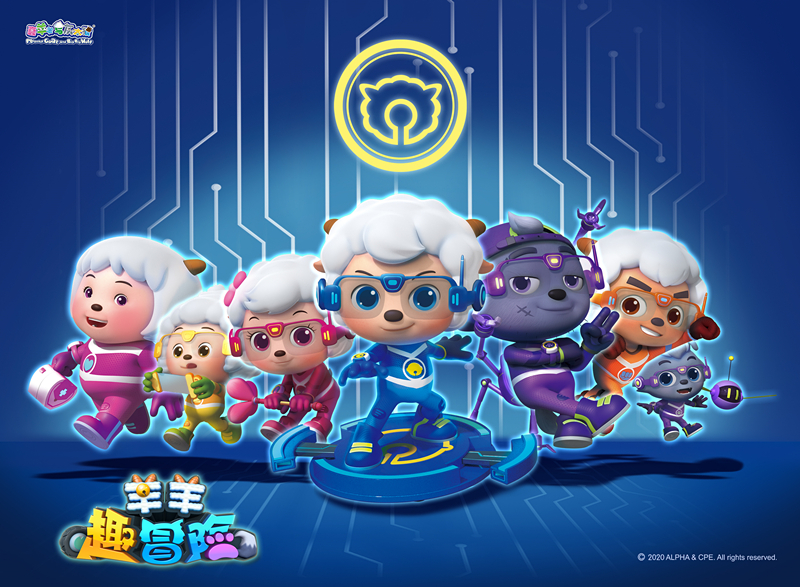 羊羊趣冒險(xiǎn)！喜羊羊帶你探秘神奇微觀世界！
